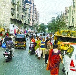 Shantinagar is finally free! | शांतीनगर अखेर फेरीवालामुक्त!