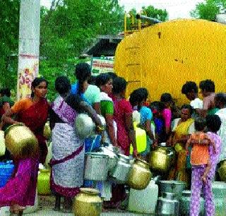 Water from tankers in the district is unclean | जिल्ह्यात टँकरने येणारे पाणी अशुद्ध