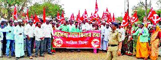 Demonstrations by the Farmers Sabha | किसान सभेतर्फे निदर्शने