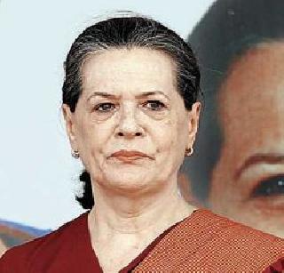 Last breath in India - Sonia | भारतातच अखेरचा श्वास - सोनिया