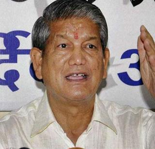 Congress victory in power in Uttarakhand! Harish Rawat to become CM again | उत्तराखंड शक्तिपरीक्षेत काँग्रेसच विजयी! हरीश रावत पुन्हा बनणार CM