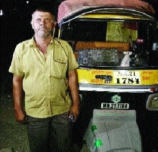 Crown officer becomes autorickshaw driver! | रिक्षा चालकाचा मुलगा बनला सनदी अधिकारी!