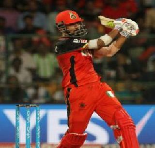 RCB's target of 152 against Mumbai | आरसीबीचं मुंबईसमोर 152 धावांचं लक्ष्य