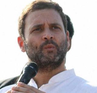 Rahul Gandhi's visit canceled due to illness | आजारपणामुळे राहुल गांधी यांचा दौरा रद्द