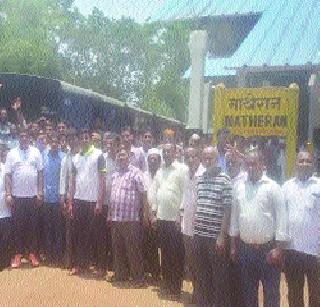 Movement against mintrain closure | मिनीट्रेन बंदविरोधात आंदोलन