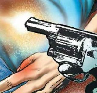 Gangraver in Nashik, one person killed | नाशकात भरदिवसा गँगवॉर, एक जण ठार