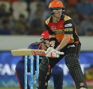 Hyderabad's target of 147 runs against Delhi | हैदराबादचं दिल्लीसमोर 147 धावांचं लक्ष्य