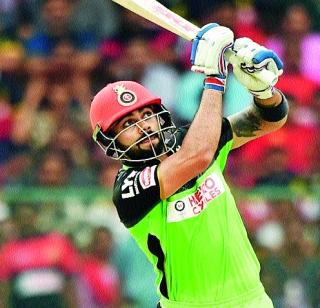 Divilier-Virat zing .. zing ... zing | डिव्हिलियर्स-विराटचे झिंग.. झिंग... झिंगाट Divilier-Virat zing .. zing ... zing | डिव्हिलियर्स-विराटचे झिंग.. झिंग... झिंगाट