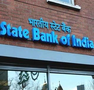 570 crores of State Bank of India! | ५७० कोटी रुपये स्टेट बँकेचेच!