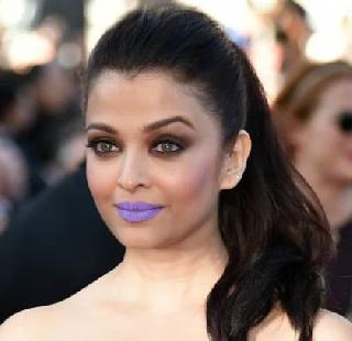 Aishwarya will eat purple? - The question of social media | ऐश्वर्याने जांभळ खाल्ली का ? - सोशल मिडीयाचा सवाल