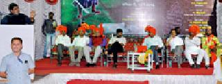 Allotment of material to the disabled under the scheme of Village Uday | ग्राम उदय अभियानांतर्गत अपंगांना साहित्य वाटप Allotment of material to the disabled under the scheme of Village Uday | ग्राम उदय अभियानांतर्गत अपंगांना साहित्य वाटप