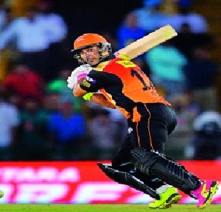 SRH's claim is strong | एसआरएचची दावेदारी भक्कम