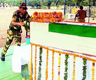 Last greetings to the martyrs of the war | शहीद वाचामींना अखेरचा सलाम