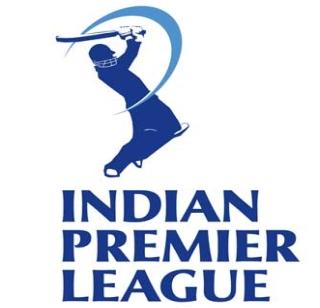 First of all, Gondalji won the toss | नाणेफेक जिंकूण पुण्याची प्रथम गोंलदाजी