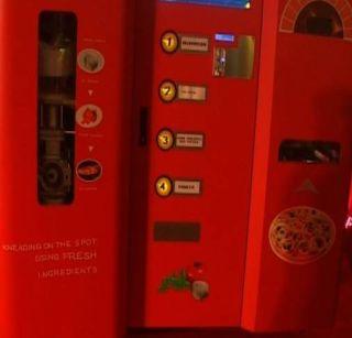 Pizza will be available in just 4 minutes | आता फक्त 4 मिनिटात मिळणार पिझ्झा Pizza will be available in just 4 minutes | आता फक्त 4 मिनिटात मिळणार पिझ्झा