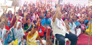 Women assemblage for drunkenness | दारूबंदीसाठी महिला एकवटल्या Women assemblage for drunkenness | दारूबंदीसाठी महिला एकवटल्या