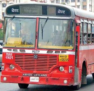 Mumbaikars lose land for best | ‘बेस्ट’च्या तोट्याचा मुंबईकरांना भुर्दंड