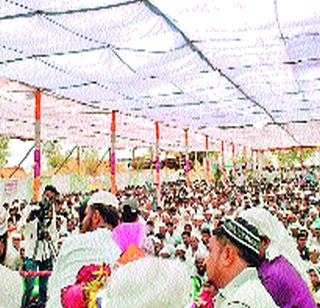 Community marriage ceremony for 'Muslim' brothers | ‘मुस्लिम’ बांधवांसाठी सामुदायिक विवाह सोहळा