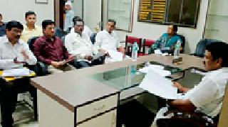 अर्थसमिती सभेला खातेप्रमुखांची दांडी
