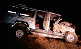 Charged accident, six wounded | घटांगनजीक अपघात, सहा जखमी Charged accident, six wounded | घटांगनजीक अपघात, सहा जखमी