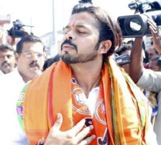 Sreesanth out on election grounds | निवडणुकीच्या मैदानात श्रीशांत आऊट