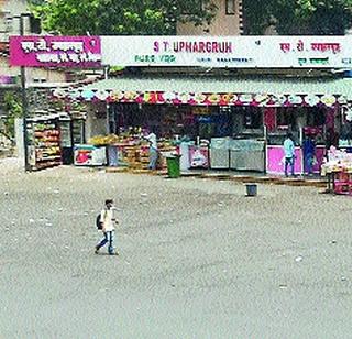 Illegal travel traffic loud | अवैध प्रवासी वाहतूक जोरात