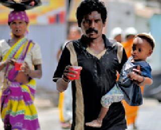 Just like us ... | जरासा गारवा आम्हालाही... Just like us ... | जरासा गारवा आम्हालाही...