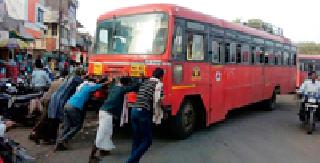 Mellaghat's deficit buses! | मेळघाटातील घाटात खटारा बसेस! Mellaghat's deficit buses! | मेळघाटातील घाटात खटारा बसेस!