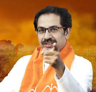 BJP could not defeat the regional parties - Uddhav Thackeray | प्रादेशिक पक्षांचा पराभव भाजप करू शकला नाही - उद्धव ठाकरे