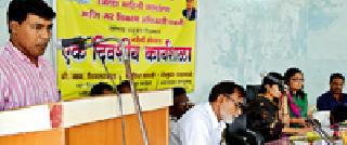 If done with honest work, then development of village can be possible | प्रामाणिक कार्य केल्यास गाव विकास शक्य