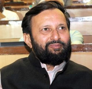 Need of a combination of clash with Javadekar: Javadekar | हवामानबदलाचा एकत्रित सामना गरजेचा : जावडेकर