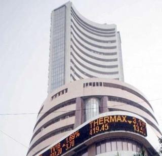 Sensex dropped by 98 points | सेन्सेक्स ९८ अंकांनी घसरला