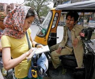 Handicap for taxi-rickshaw pullers | टॅक्सी-रिक्षाचालकांच्या मनमानीला लगाम