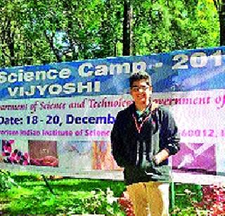 Tushar Baranwal first in Pune; CBSE results | पुण्यात तुषार बारनवाल पहिला; सीबीएसईचा निकाल जाहीर Tushar Baranwal first in Pune; CBSE results | पुण्यात तुषार बारनवाल पहिला; सीबीएसईचा निकाल जाहीर