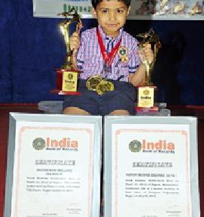 Four year old three national records | चार वर्षाच्या वरदचे तीन राष्ट्रीय विक्रम