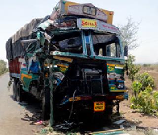 Accident ... | अपघात...