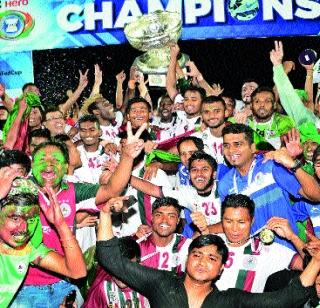 Federation Cup champion became the 14th anniversary of the garden | बागान बनला चौदाव्यांदा फेडरेशन कप चॅम्पियन