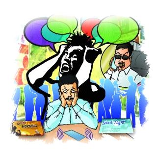 Desire on social media | इच्छुकांचा सोशल मीडियावर ठिय्या Desire on social media | इच्छुकांचा सोशल मीडियावर ठिय्या