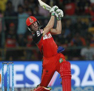 Royal Challengers Bangalore face the final round | रॉयल चॅलेंजर्स बंगलोरची अंतिम फेरीत धडक