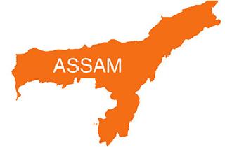 Challenge in Assam! | आसामातील आव्हान !