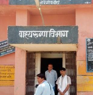 The 'Lock Lock' movement for the reputation of the rural hospital today | ग्रामीण रुग्णालयाच्या प्रतिष्ठेसाठी आज ‘ताला ठोको’ आंदोलन