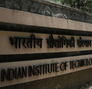 Center approves 6 new IITs, ISM Dhanbad's IIT conversion | केंद्राकडून 6 नव्या आयआयटींना मान्यता, आयएसएम धनबादचं आयआयटीत रुपांतर