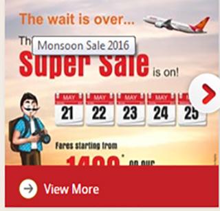 The last day for Air India's Super Sale, the cheapest ticket is Rs 1499 | एअर इंडियाच्या सुपर सेलचा शेवटचा दिवस, स्वस्त तिकीट १४९९ रुपयात