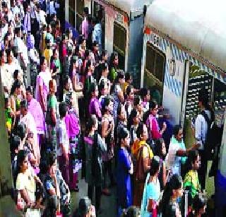 Central Railway collapses; Passengers' mega'hal! | मध्य रेल्वे कोलमडली; प्रवाशांचे ‘मेगा’हाल!