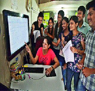 87.23% District Result | 87.23%जिल्ह्याचा निकाल 87.23% District Result | 87.23%जिल्ह्याचा निकाल