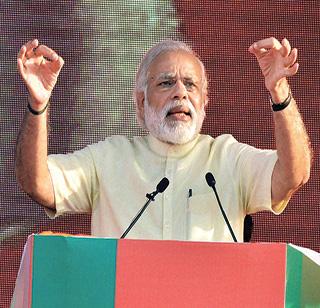 Do not eat a single penny in two years - Modi | दोन वर्षांत एक पैसाही खाल्ला नाही - मोदी