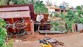 Hail in Sakoli taluka | साकोली तालुक्यात गारपीट