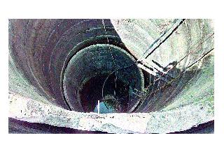 The bottom reached by the well | विहिरीने गाठला तळ