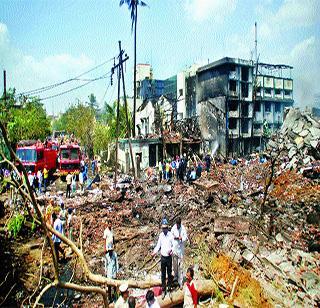 Dombivli company blast: Death toll rises to 12 | डोंबिवली कंपनी स्फोट : मृतांचा आकडा पोचला १२ वर