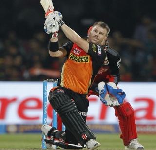 Sunrisers Hyderabad won the title of IPL 9 | आयपीएल 9च्या फायनलचं सनरायझर्स हैदराबादनं जेतेपद पटकावलं